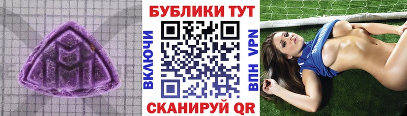 Ecstasy диски  где можно купить наркотик  Каменск-Шахтинский 