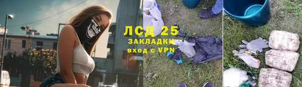 хмурый Богданович