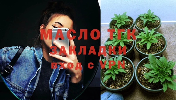 марки lsd Беломорск