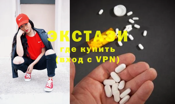 МДПВ Богородск