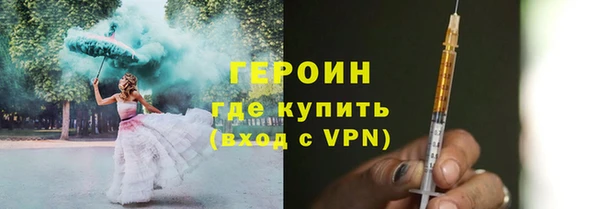 МДПВ Богородск