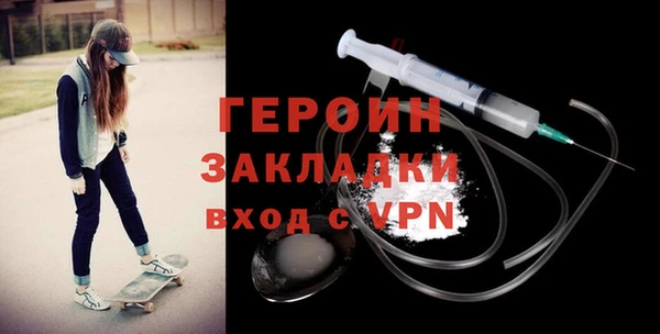 хмурый Богданович