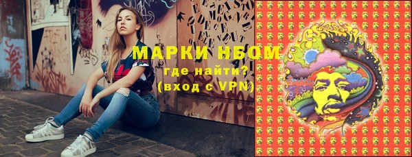 хмурый Богданович