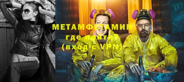 хмурый Богданович