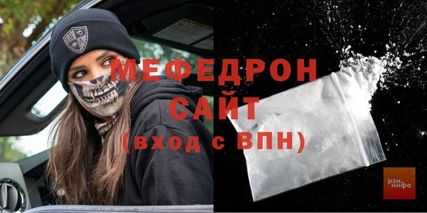 хмурый Богданович