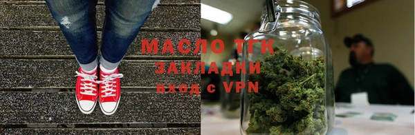 марки lsd Беломорск