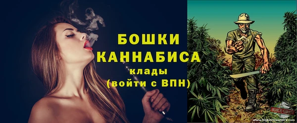 хмурый Богданович