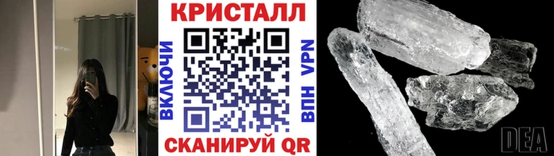 Первитин винт  Каменск-Шахтинский 